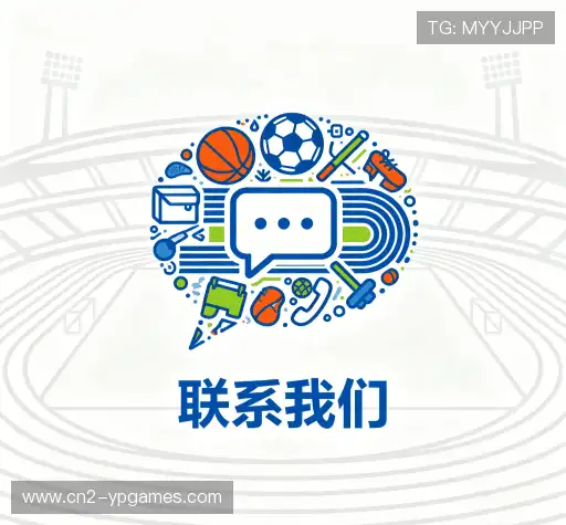 专业对话